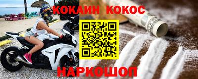 прущие грибы Гусь-Хрустальный