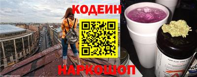 прущая мука Гусиноозёрск