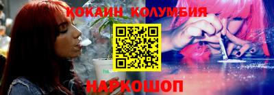 мдма Гусев