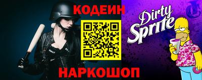 прущие грибы Гусь-Хрустальный