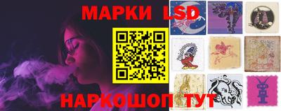 мдма Гусев