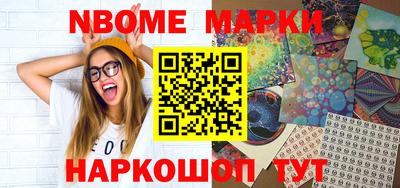 прущие грибы Гусь-Хрустальный