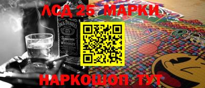 прущие грибы Гусь-Хрустальный