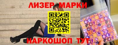 прущие грибы Гусь-Хрустальный