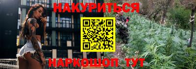 прущие грибы Гусь-Хрустальный