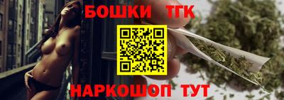 прущая мука Гусиноозёрск