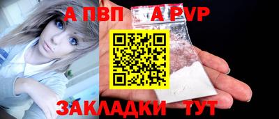 мдма Гусев
