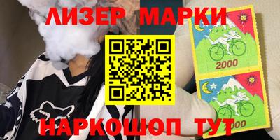 мдма Гусев