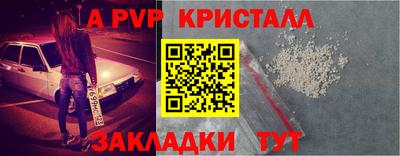 мдма Гусев