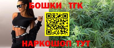 мдма Гусев