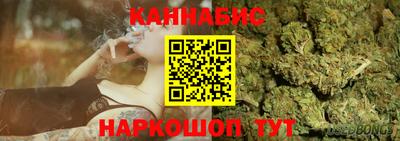 мдма Гусев