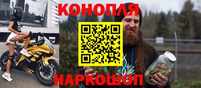 мдма Гусев