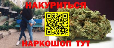 мдма Гусев
