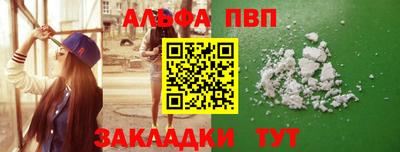 мдма Гусев
