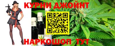 прущие грибы Гусь-Хрустальный