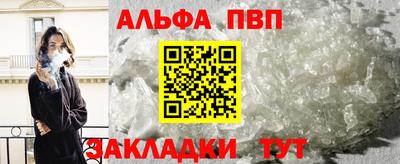 мдма Гусев