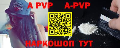 прущие грибы Гусь-Хрустальный