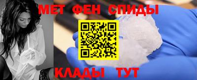 прущая мука Гусиноозёрск