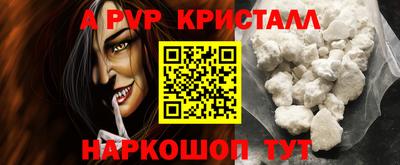 прущие грибы Гусь-Хрустальный