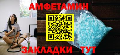 прущие грибы Гусь-Хрустальный