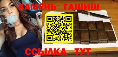 прущая мука Гусиноозёрск