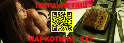 мдма Гусев