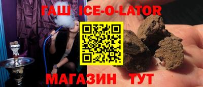 мдма Гусев