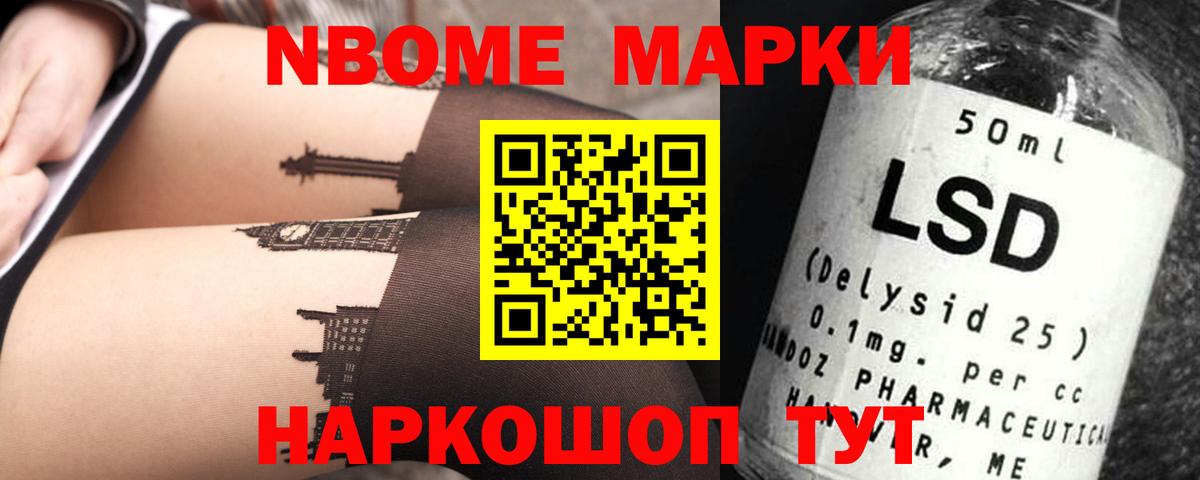 ЛСД экстази  Вход с VPN  Нижний Новгород  Лсд 25 экстази ecstasy 